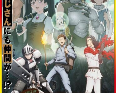 Download Log Horizon (Season 1 – Episode 05 Added) Multi-Audio [Hindi Dubbed – English – Japanese] Anime Series 480p | 720p | 1080p BluRay