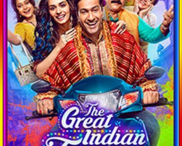 The Great Indian Family (2023) Hindi Full Movie AMZN WEB-DL 480p [400MB] | 720p [1.1GB] | 1080p [2.6GB]