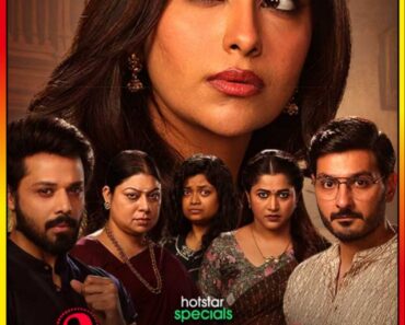 Download Vadhuvu (2023) Season 1 Complete Hotstar Special Hindi WEB Series 480p | 720p | 1080p WEB-DL