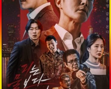 Download The Goblin (2023) WEB-DL {Korean With Subtitles} Full Movie 480p [300MB] | 720p [750MB] | 1080p [1.6GB]