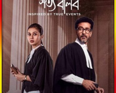 Download Jaha Bolibo Shotto Bolibo – Hoichoi (Season 1) Bengali Complete WEB Series 480p [400MB] | 720p [650MB] | 1080p [2.3GB] WEB-DL