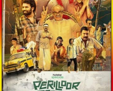 Download Perilloor Premier League (Season 1) Hindi DSNP Complete WEB Series 480p [150MB] | 720p [350MB] | 1080p [900MB] WEB-DL