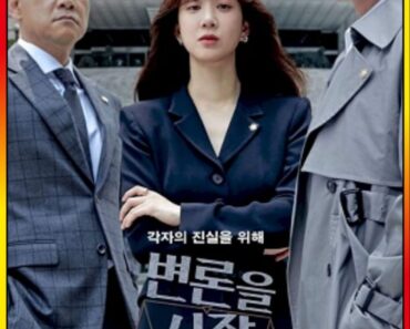 Download May It Please The Court (2022) [S01E12 Added] {Korean With English Subtitles} 720p [300MB] WEB-DL