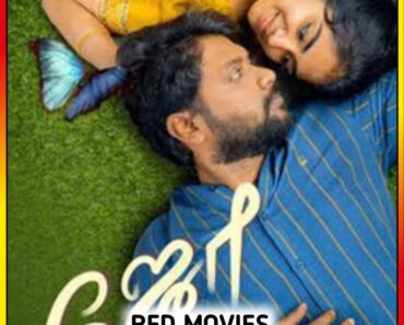 Download Joe (2023) WEB-DL Multi Audio [Tamil + Telugu+ Kannada + Malayalam] Full Movie 480p [600MB] | 720p [1.6GB] | 1080p [3.8GB]