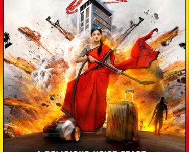 Download BhamaKalapam 2 (2024) WEB-DL ORG. Dual Audio [Hindi – Telugu] Full Movie 480p [430MB] | 720p [1.2GB] | 1080p [2.6GB]