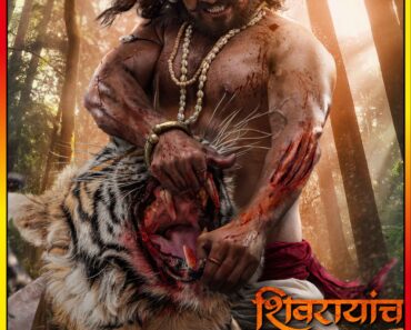 Download Shivrayancha Chhava (2024) Marathi Full Movie WEB-DL 480p [450MB] | 720p [1.2GB] | 1080p [2.8GB]