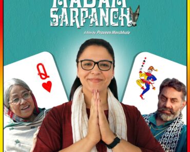 Download Sir Madam Sarpanch (2024) Hindi Full Movie WEB-DL 480p [330MB] | 720p [880MB] | 1080p [2GB]