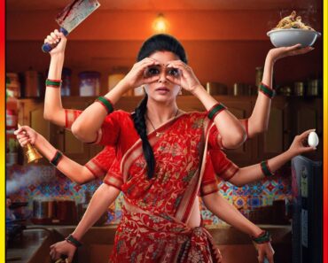 Download BhamaKalapam (2022) Hindi ORG. Dubbed WEB-DL Full Movie 480p [450MB] | 720p [1.2GB] | 1080p [2.5GB]